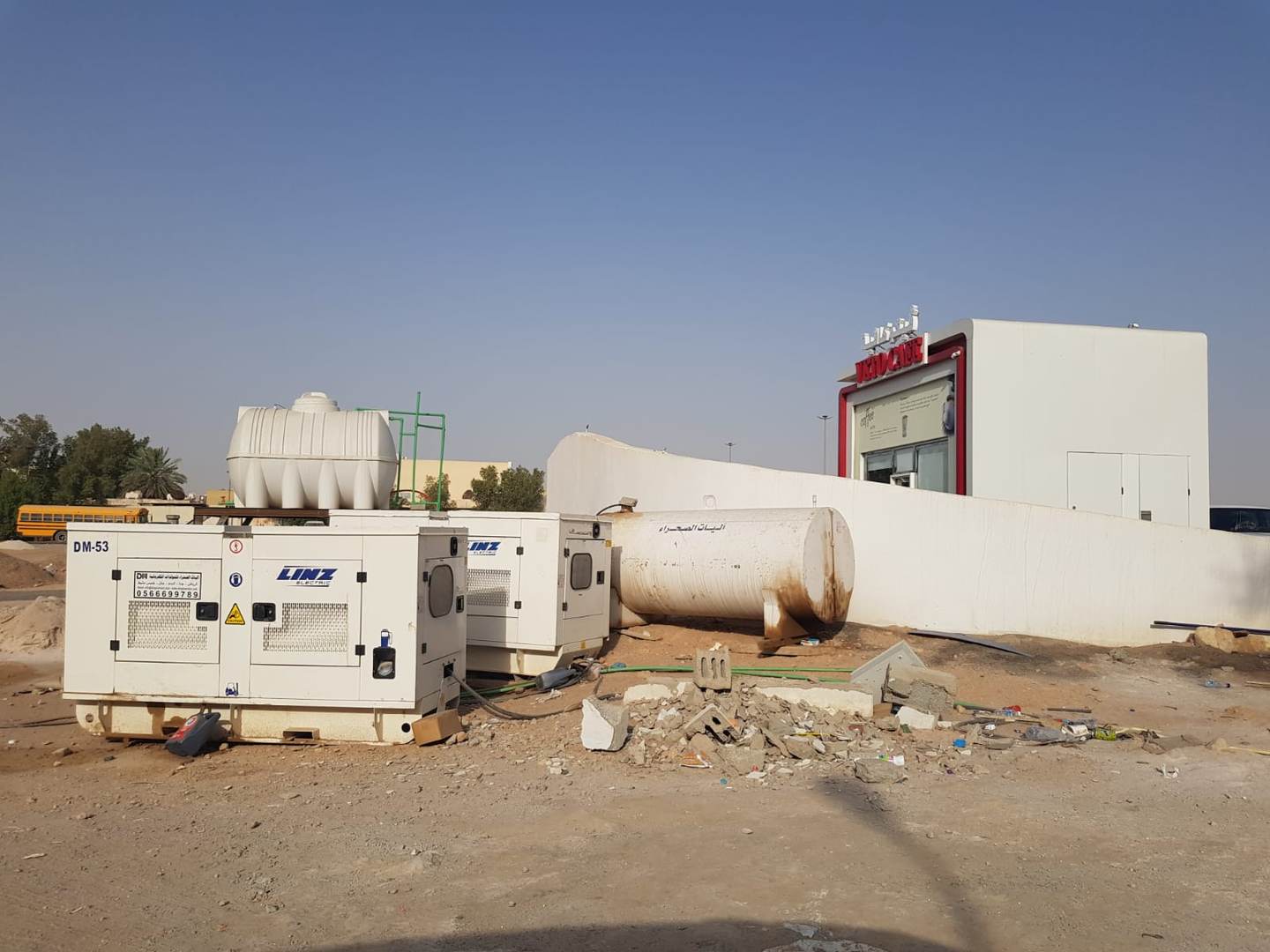 White Dream generators installed on commercial site with fuel tank
