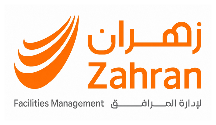 شعار زهران لإدارة المرافق